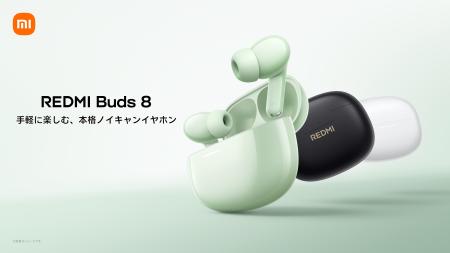 手軽に楽しむ、本格ノイキャンイヤホン 最大44時間再 手軽に楽しむ、本格ノイキャンイヤホン 最大44時間再