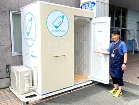 安心して授乳やおむつ替えができる新しい設備、ベビー 安心して授乳やおむつ替えができる新しい設備、ベビー