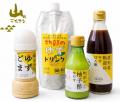 【阪神梅田本店】高知県のごちそうが集結!食とお酒と 【阪神梅田本店】高知県のごちそうが集結!食とお酒と