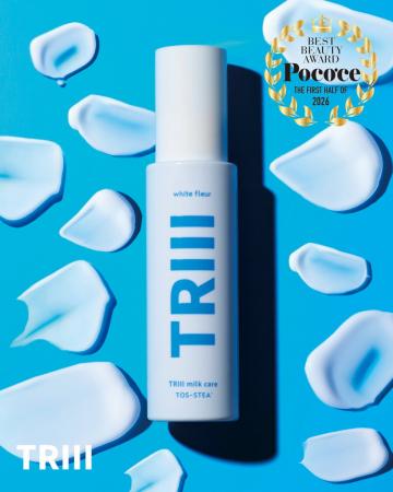 『TRIII ミルクケア』がPoco'ce Best Beauty Award 2 『TRIII ミルクケア』がPoco'ce Best Beauty Award 2