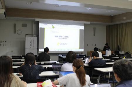 【熊本高専】教職員向けAI研修会を開催 【熊本高専】教職員向けAI研修会を開催