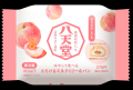【ファミリーマート限定】福島県産「あかつき」の芳醇 【ファミリーマート限定】福島県産「あかつき」の芳醇