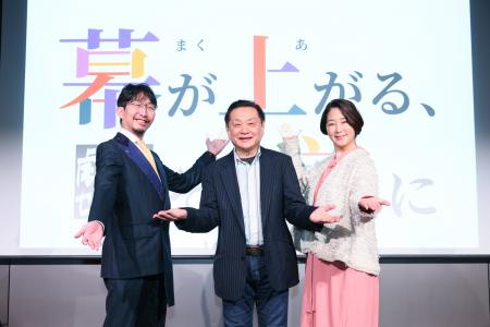 劇場セミナー『幕が上がる、その前に』Vol.02 開催レ 劇場セミナー『幕が上がる、その前に』Vol.02 開催レ