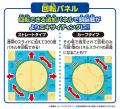 6月10日は「時計の日」”止まらない時計“にハラハラし 6月10日は「時計の日」”止まらない時計“にハラハラし