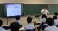 一般社団法人九州みらい共創、鹿児島県立楠隼中高一貫 一般社団法人九州みらい共創、鹿児島県立楠隼中高一貫