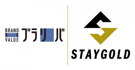 【オーナー様と共に成長するビジネスモデルへ】年商10 【オーナー様と共に成長するビジネスモデルへ】年商10