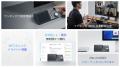 HiDock、Mac mini向けAIオーディオコンパニオン「HiDo HiDock、Mac mini向けAIオーディオコンパニオン「HiDo