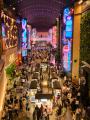 韓国・インスパイア、夏の韓国旅行を彩る季節限定グル 韓国・インスパイア、夏の韓国旅行を彩る季節限定グル