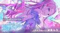 『プロジェクトセカイ カラフルステージ! feat. 初音 『プロジェクトセカイ カラフルステージ! feat. 初音