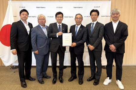 第8期総合物流施策大綱を踏まえた「地域物流の準公共 第8期総合物流施策大綱を踏まえた「地域物流の準公共