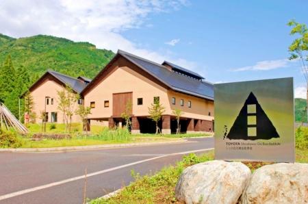 【グットリで世界遺産・白川郷をもっと楽しむ旅へ】「 【グットリで世界遺産・白川郷をもっと楽しむ旅へ】「