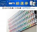 『インク工房』をグローバルかつアートシーンを意識し 『インク工房』をグローバルかつアートシーンを意識し