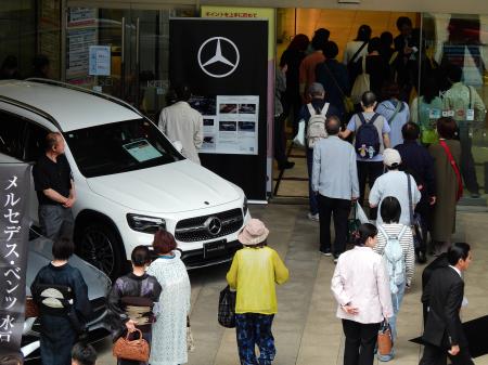 【茨城ヤナセ】メルセデス・ベンツ出張展示会を京成百 【茨城ヤナセ】メルセデス・ベンツ出張展示会を京成百