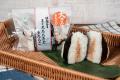 累計1500万食突破!おにぎり専門店「ぼんご」監修新作 累計1500万食突破!おにぎり専門店「ぼんご」監修新作