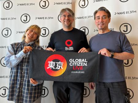 J-WAVE、貧困撲滅を掲げる国際団体「Global Citizen」 J-WAVE、貧困撲滅を掲げる国際団体「Global Citizen」