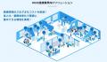 【医療DXは本当に現場へ届いているのか?】現場との乖 【医療DXは本当に現場へ届いているのか?】現場との乖