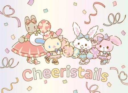 サンリオの個性豊かな“うさぎ”キャラクター新ユニット サンリオの個性豊かな“うさぎ”キャラクター新ユニット
