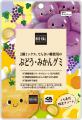 健康を志向する大阪発祥の企業が異色のコラボ
utf-8 健康を志向する大阪発祥の企業が異色のコラボ
utf-8