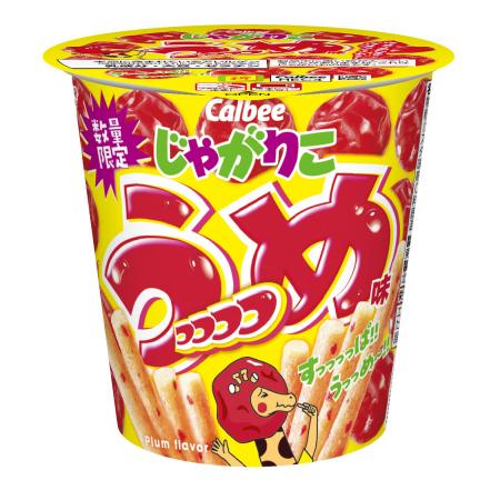 「じゃがりこ」史上初の酸味コーティング!食べた瞬間 「じゃがりこ」史上初の酸味コーティング!食べた瞬間