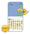 【LINEヤフー/LINE FRIENDS】「えもじの子(仮)」、 【LINEヤフー/LINE FRIENDS】「えもじの子(仮)」、