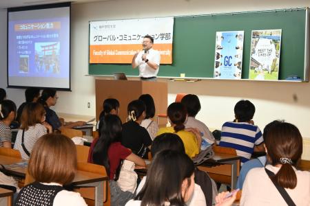 【神戸学院大学】2026年度オープンキャンパスを開催! 【神戸学院大学】2026年度オープンキャンパスを開催!