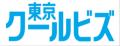 スタートアップ、データセンター事業者の公募を開始し スタートアップ、データセンター事業者の公募を開始し