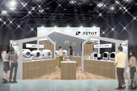 世界で500万人が愛用するペット家電ブランド PETKIT( 世界で500万人が愛用するペット家電ブランド PETKIT(