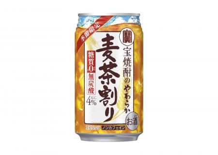 【宝酒造】宝焼酎のやわらか麦茶割り 6月30日(火)季節 【宝酒造】宝焼酎のやわらか麦茶割り 6月30日(火)季節