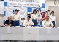 東京消防庁第二消防方面本部および大森消防署と「大規 東京消防庁第二消防方面本部および大森消防署と「大規