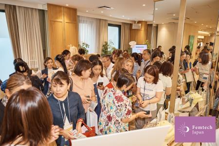 第10回「フェムテックジャパン フェムケアジャパン 20 第10回「フェムテックジャパン フェムケアジャパン 20