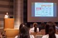 第10回「フェムテックジャパン フェムケアジャパン 20 第10回「フェムテックジャパン フェムケアジャパン 20