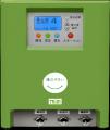 販売開始1時間で完売した『電解水素水で育てた草津メ 販売開始1時間で完売した『電解水素水で育てた草津メ
