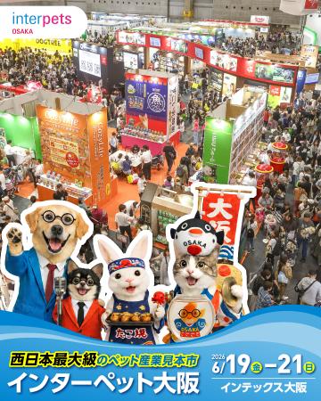 愛犬の“食”と健康に向き合う生食ドッグフードブランド 愛犬の“食”と健康に向き合う生食ドッグフードブランド