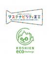 コトブキシーティング株式会社とともに今年の夏utf-8 コトブキシーティング株式会社とともに今年の夏utf-8