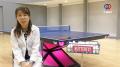 一般社団法人T-NEXT、MITS Technologiesと「卓球によ 一般社団法人T-NEXT、MITS Technologiesと「卓球によ