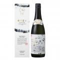 ニセコ町産酒米「彗星」100%使用の「純米大吟醸 ニセ ニセコ町産酒米「彗星」100%使用の「純米大吟醸 ニセ