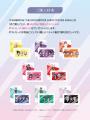 『アイドルマスター シャイニーカラーズ』全8ユニット 『アイドルマスター シャイニーカラーズ』全8ユニット