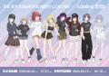 『アイドルマスター シャイニーカラーズ』全8ユニット 『アイドルマスター シャイニーカラーズ』全8ユニット