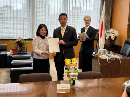令和8年4月1日開始の「新公益信託制度」後の認可第1号 令和8年4月1日開始の「新公益信託制度」後の認可第1号