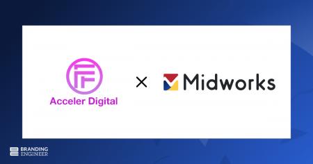 Acceler DigitalがAI駆動開発プロジェクト体制強化に Acceler DigitalがAI駆動開発プロジェクト体制強化に