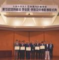 新さっぽろ駅周辺地区における複合開発プロジェクトが 新さっぽろ駅周辺地区における複合開発プロジェクトが