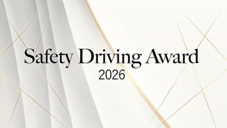 社用車の安全管理における優れた取り組みを表彰する「 社用車の安全管理における優れた取り組みを表彰する「