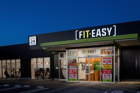 【快適性が進化!】三重県19店舗目、松阪市内3店舗目 【快適性が進化!】三重県19店舗目、松阪市内3店舗目