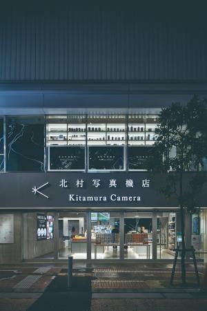 イラストと写真を重ねた作品展「画真-絵心カサナル-」 イラストと写真を重ねた作品展「画真-絵心カサナル-」
