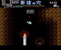 <News>レトロゲーム配信サービス『プロジェクトEGG <News>レトロゲーム配信サービス『プロジェクトEGG