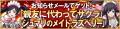【サモンズボード】人気アニメ『コードギアス 奪還の 【サモンズボード】人気アニメ『コードギアス 奪還の
