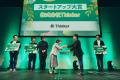 Thinkerが第13回JR東日本スタートアッププログラムDEM Thinkerが第13回JR東日本スタートアッププログラムDEM