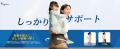 父の日の贈り物にも最適。hiayulooより、3つの使い方 父の日の贈り物にも最適。hiayulooより、3つの使い方