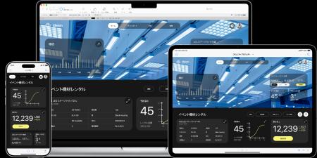 Claris FileMaker 2026、本日提供開始。- 40年の実績 Claris FileMaker 2026、本日提供開始。- 40年の実績