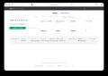 Claris FileMaker 2026、本日提供開始。- 40年の実績 Claris FileMaker 2026、本日提供開始。- 40年の実績